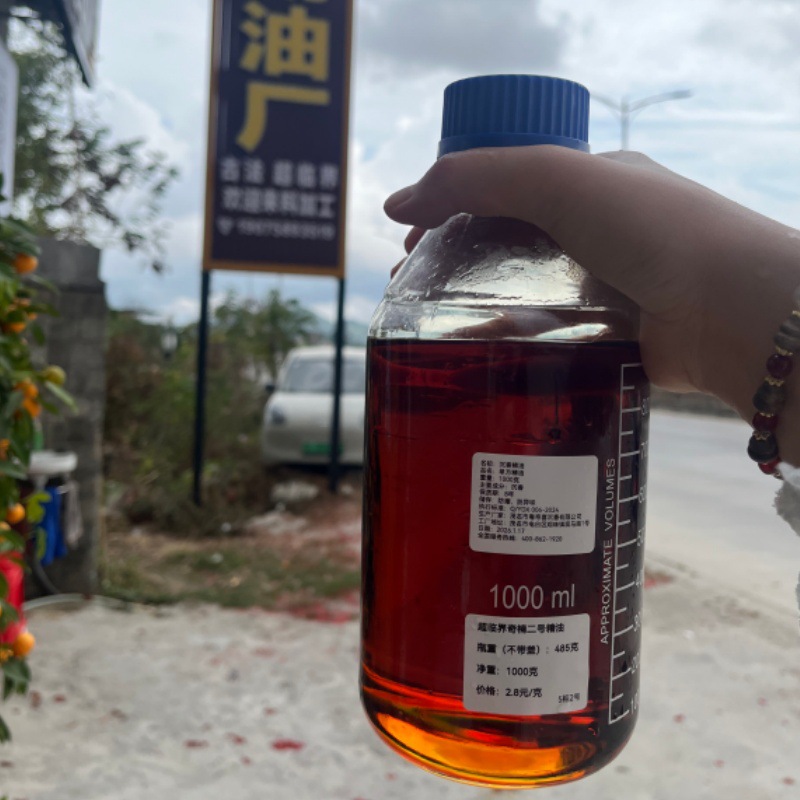 粤帝喜超临界奇楠一号精油勾丝奇楠精油奇楠老油源头精油工厂直销