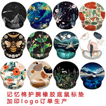 ���z�o����ˉ|���m��Xӛ�����d�؏�����|�Ӻ��������Α��k���o