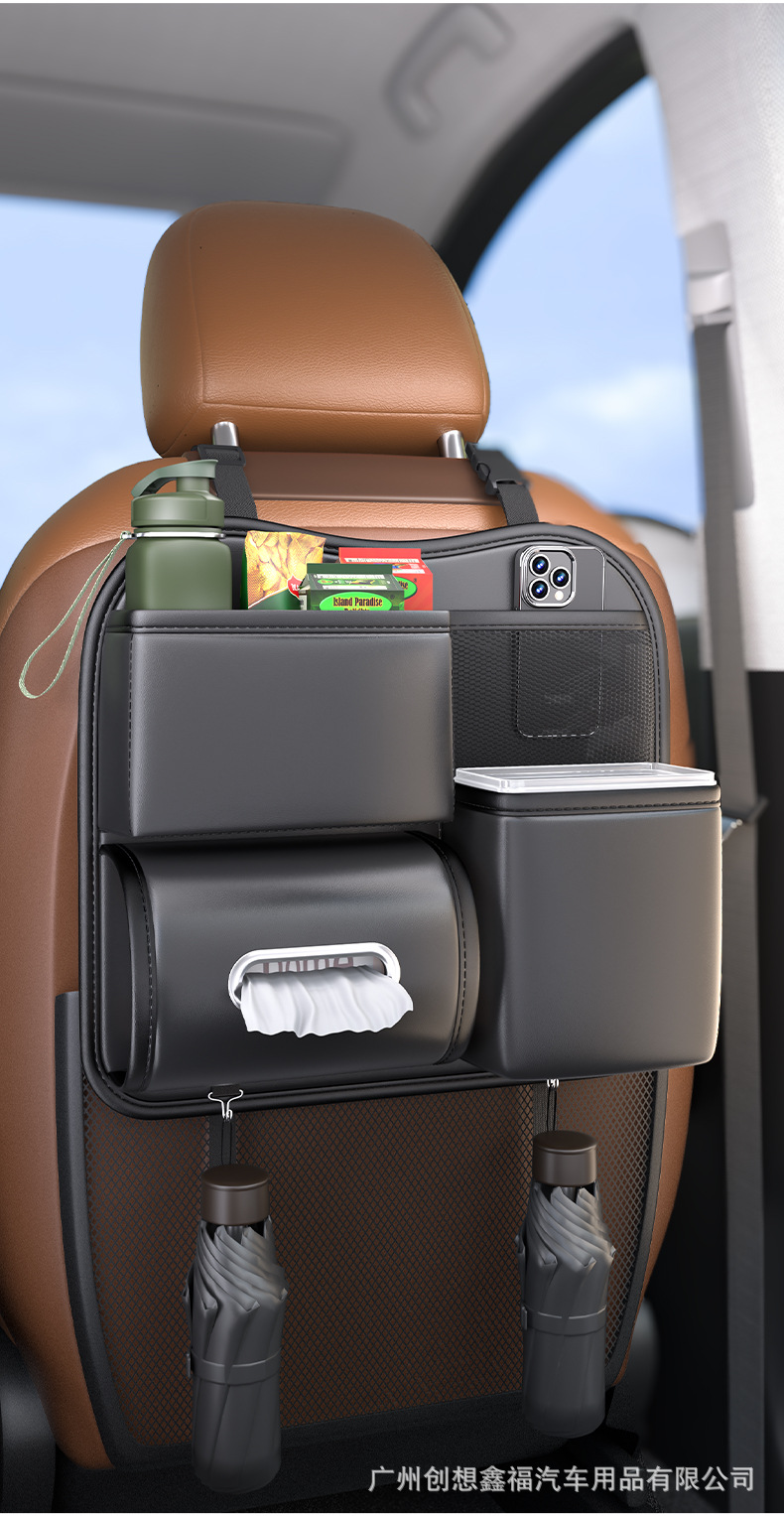 Car-Mounted Trash Can, Tissue Box, Rear Seat Hanging Bag, Multifunctional Seat Back Large-Capacity Car Storage Box