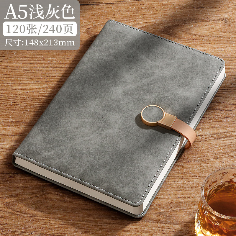 라이트 그레이 [120 장]