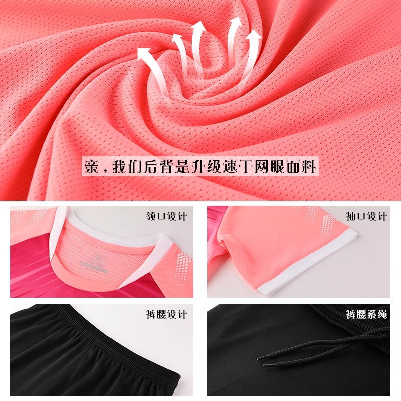 Traje de bádminton traje de voleibol de cuatro piezas traje de ropa Tenis de Mesa para niños Otoño e Invierno pantalones de manga larga traje para hombres