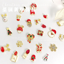 圣诞节美甲饰品金属镶钻雪人雪花麋鹿铃铛超闪美甲钻指甲装饰网红