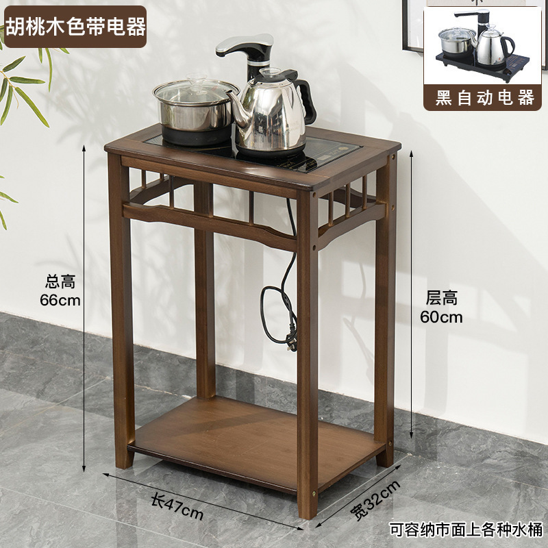 茶桌家用小茶台边柜侧柜实木泡茶吧茶几烧水壶一体水桶架茶水柜子|undefined