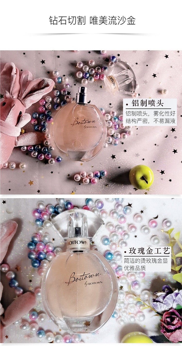 Ice Xili Iridescent Gold Women's Perfume, Long-lasting Freshness, Attractive Light Fragrance, Birthday Gift, Authentic Brand, Free Sample Included