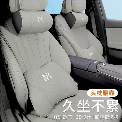 Headrest Champion Edition Special Headrest Dmi