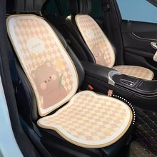 ɐС܇|ļͨñz|͸܇dΉ|Ů