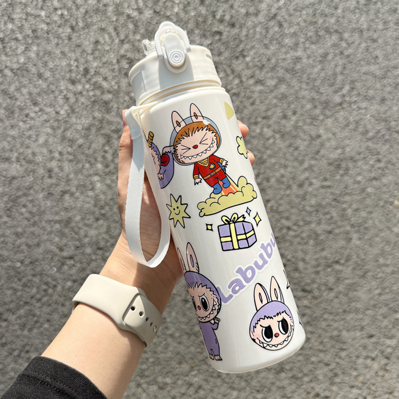 爆款可爱儿童吸管杯高颜值学生带提绳拉布布水杯|undefined