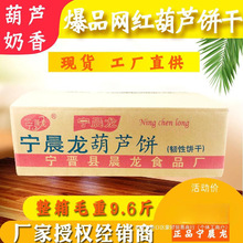 ������С���J�����ζ����ζѩ����ԭ������g��ɑ��fɢ�b��