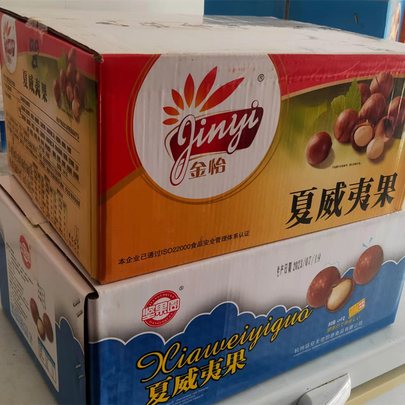 微信图片_20230822104341