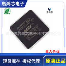 EP1K50TC144-3N ��װQFP144 FPGA�ֳ��ɱ���ų���оƬICȫ��ԭװ