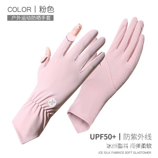 X standard pink