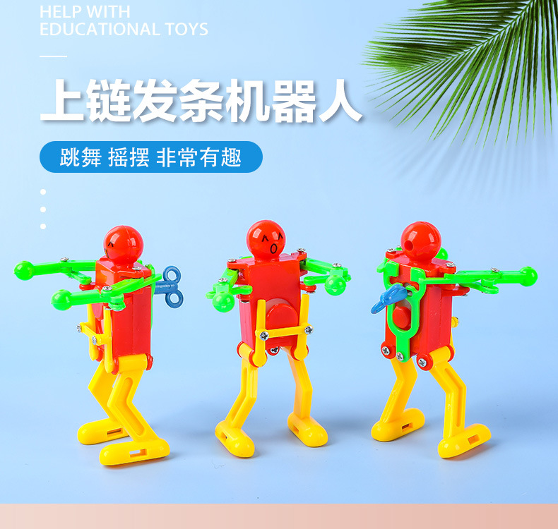 详情图