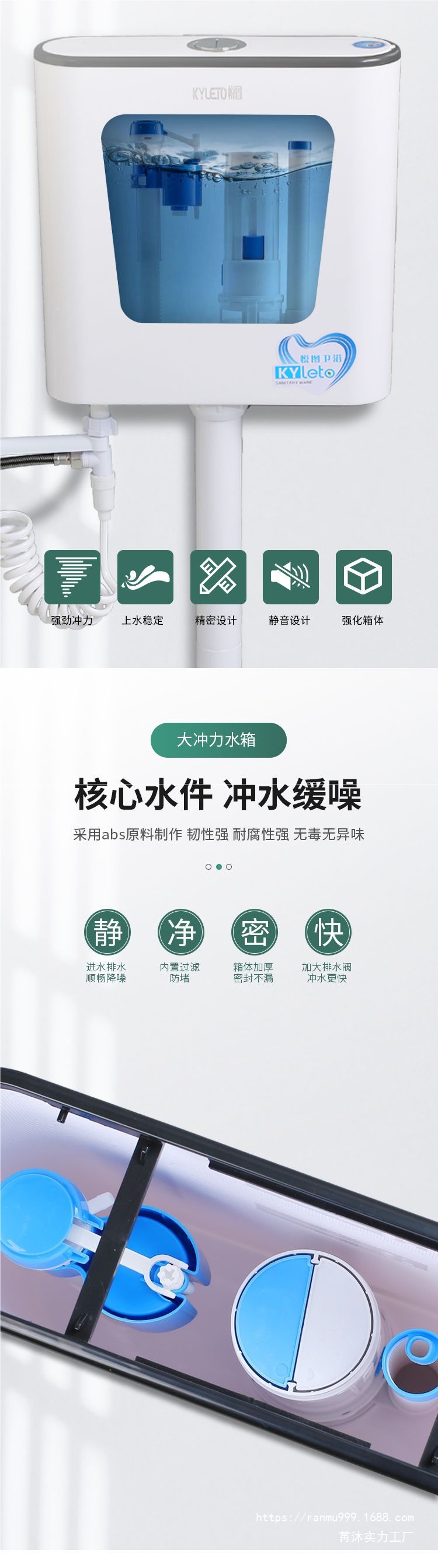 Bathroom flushing tank, squat toilet, thickened water tank, household wall-mounted toilet, squat toilet, flushing device, squat toilet, dry toilet bowl Specification drawing