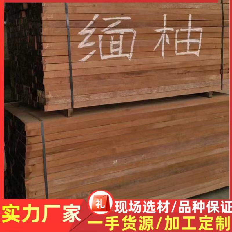 微信图片_20230219090456