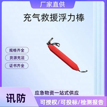 Ӎ�����p�˾�������ˮ�򑪼���yʽ��Ư��Ѵ�b�������Ԯ������