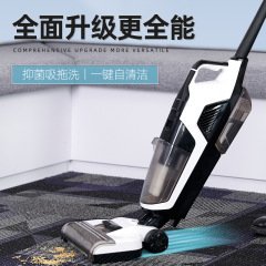 国境を越えた家庭用ワイヤレススマート手押し掃除機、セルフクリーニング、吸引、洗浄、モップ、乾燥、ウェットオールインワンフロアスクラバー掃除機
