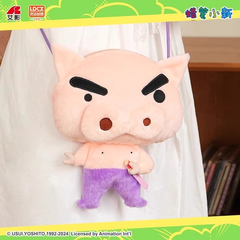 スマートクレヨンしんちゃんクロスボディバッグぬいぐるみ二次元通勤バッグかわいいアニメ左衛門リトルホワイトバックパック|undefined
