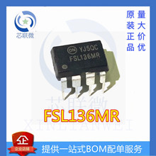 ȫ�� FSL136MR ��װ DIP-8 ˿ӡ FSL136MR AC-DC����������ѹ��