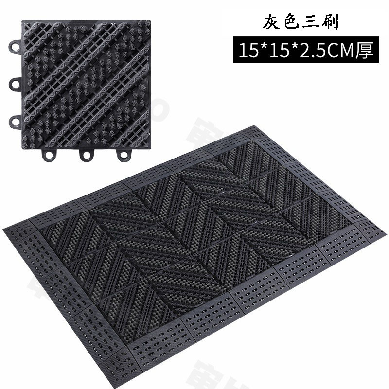 회색 세 브러시