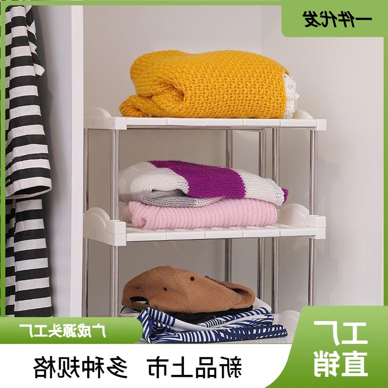 The kitchen shelf desktop storage shelf cabinet in the shelf cabinet…
