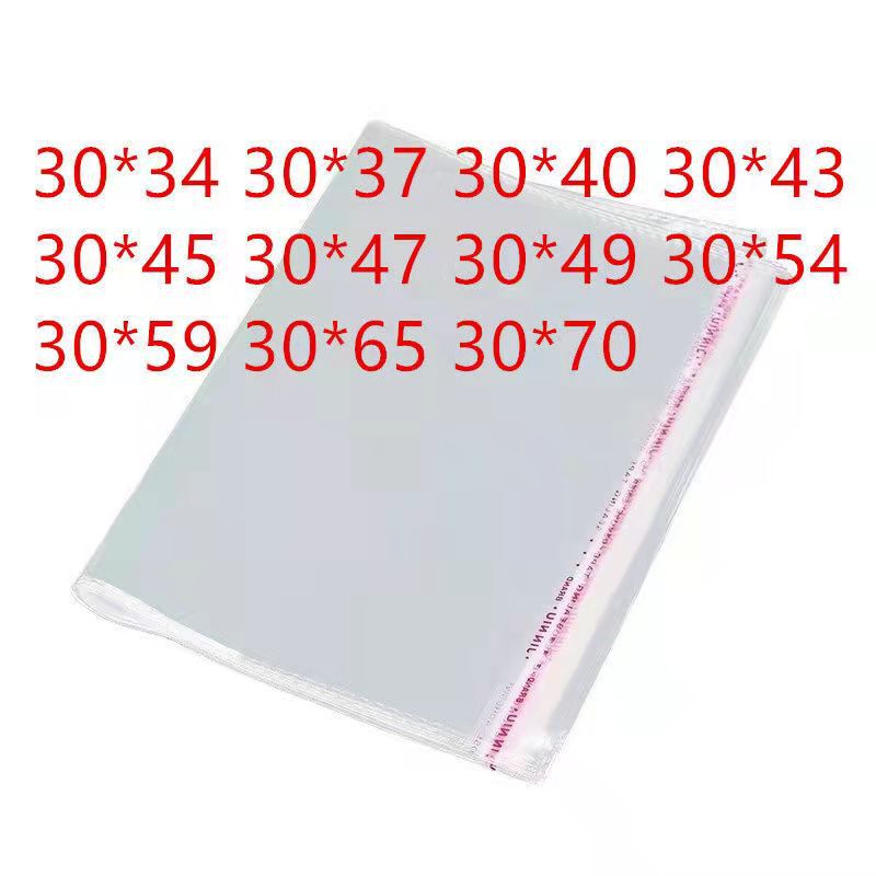 30 wide 0PP plastic bag 30cm wide OP bag transparent opp bag 0PP plastic bag transparent self-adhesive bag 0PP 30 wide 0PP plastic bag 30cm wide OP bag transparent opp bag 0PP plastic bag transparent self-adhesive bag 0PP