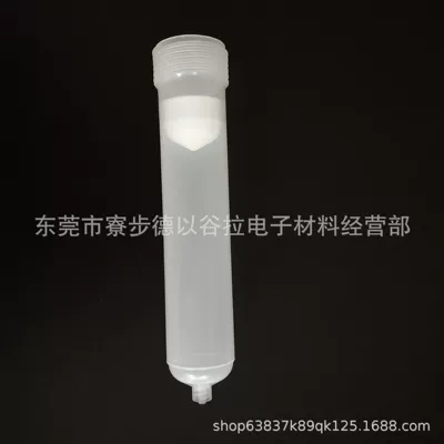 Tube Dispensing Machine Glue – Yapışqan paylayıcı adapterlər - new-100cc-syringe-piston