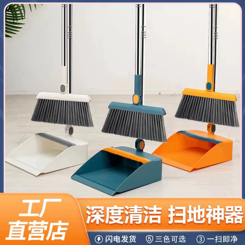 Новая складная комбинация метла не прилипает к волосам