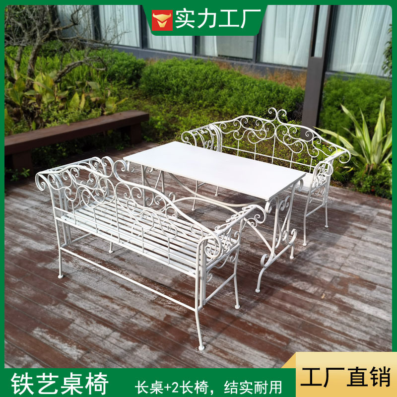 American Open-Air Leisure Simple Balcony Small Tea Table Retro Iron Outdoor Table and Chairs Courtyard Table and Chair Set Combination