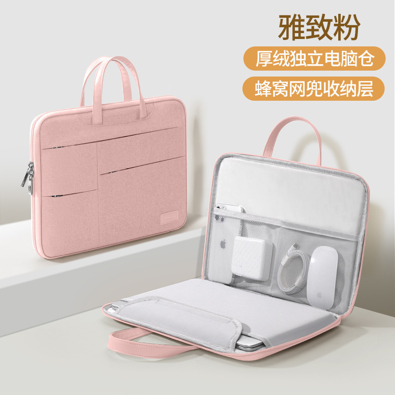 2023 新しいラップトップバッグ女性のポータブル 14inch Lenovo Apple macbook13.3 Huawei 13 に適しています|undefined