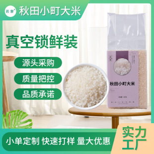 ��؛�|������С��׈A����������С������˾��F��������b