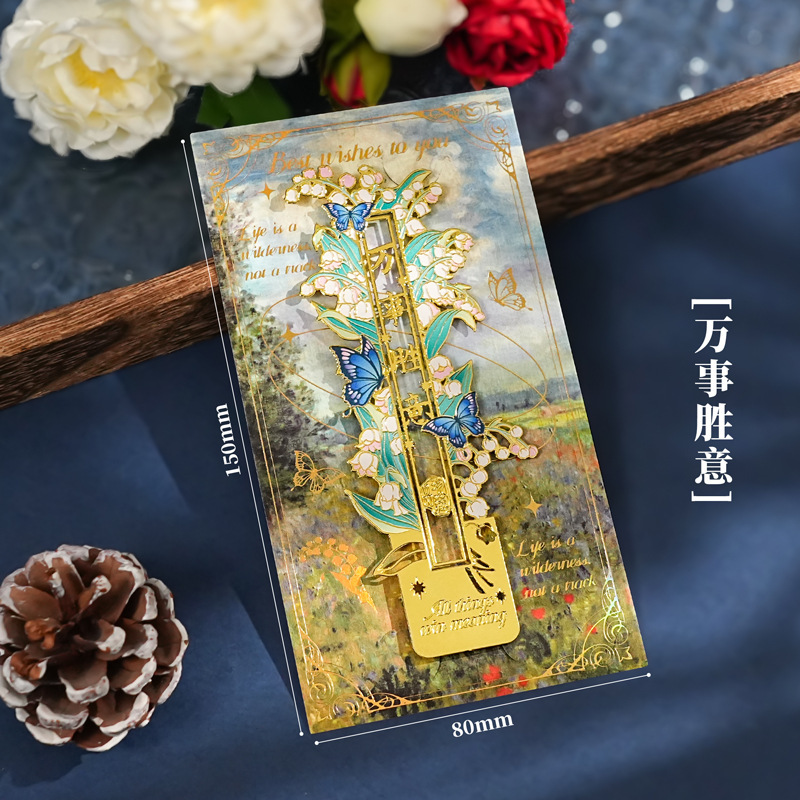 古典的な中国風の中空ブックマーク蝶絶妙な紫禁城文化創造ブックマーク小学生文具インスピレーション卒業古代スタイル|undefined
