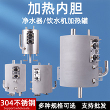 ��ˮ���ˮ�C�ӟ�ރ�đ��đ304���P䓼ӟ��Ɵ�ˮ����ʽ���ͨ��