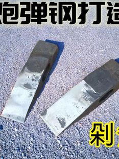 �ڏ�䓶縫�V�ö縫�V�����ݽz�F�z䓽��^�Ķ縫�N��������F���