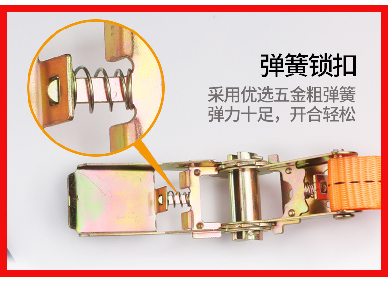 Car tie-down straps, electric vehicle packing straps, fixed bandages, truck straps, rope straps, child seat tightening straps