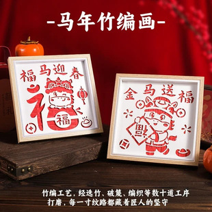 �R���ֹ�diy�񾎮����ϰ��Y���H�ӈF����ͯ��ů������b��ֶY