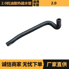 ������������ڱ���ѩ����2.0����ɢ����ˮ��1323C6�����ֻ�����