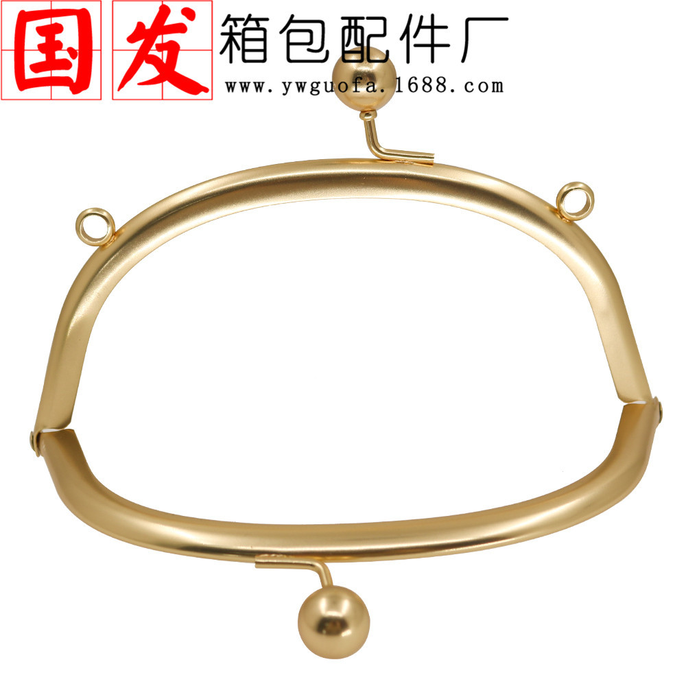 [Nuevo] agujero de tornillo 16.5CM curva lisa sin agujero boquilla de oro DIY accesorios de bolsa de oro