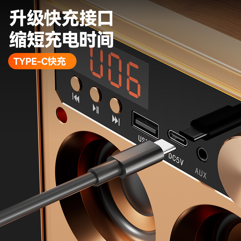 Baile cuadrado al aire libre Altavoz de madera Bluetooth Alta calidad de sonido Súper volumen Cinco altavoces Subwoofer Audio de alta potencia