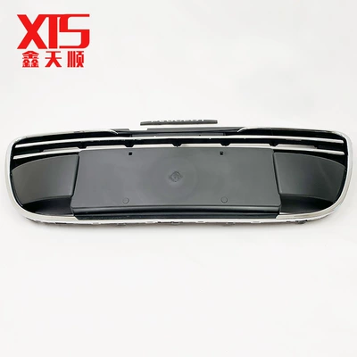508 Front Bumper Grille, Zhongwang