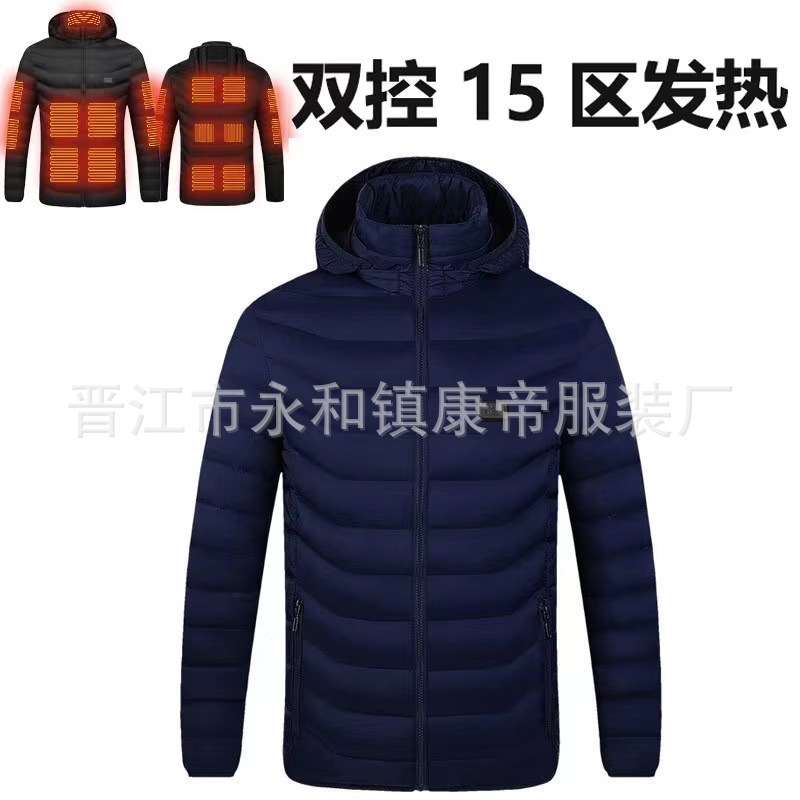 Nuevo tipo transfronterizo de ropa de algodón caliente de cuatro interruptores 21 zona ropa de algodón caliente Japón y Corea del Sur venta directa ropa de algodón caliente