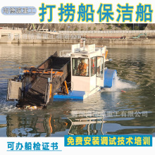 ȫ�Ԅ�ˮ�ݴ�ƴ� �ӵ�ˮ���ո ������ƴ��ӵ���Ƽ��ƴ��F؛