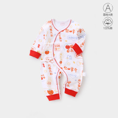 四季款大紅系帶哈衣寶寶百日衣服內搭平安喜樂a類全棉嬰兒連體衣
