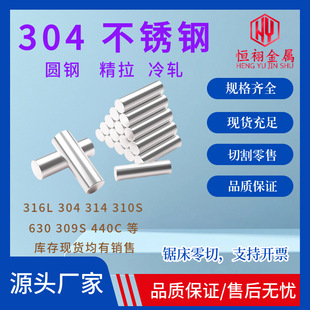 304 303 316���P䓰��ĈA�� ��ĥ�� ��A �ڎ� ������