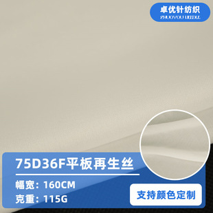 75D36Fƽ�������z �ѷe�� �ߙn�ͺ�����ᘿ����� �F؛ �S��ֱ�N