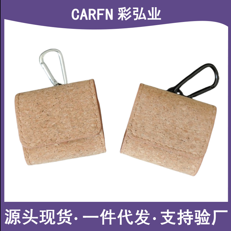 ��ľ��������������AirPods pro2������ƻ����������������������