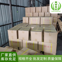 厂家批发打渣剂铝液加温料 铝铸造用减渣剂 铝合金清渣剂除渣剂