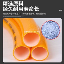冬季不硬加厚PVC软管牛筋软管洗车浇花浇地防冻4分6分1寸橡胶水管