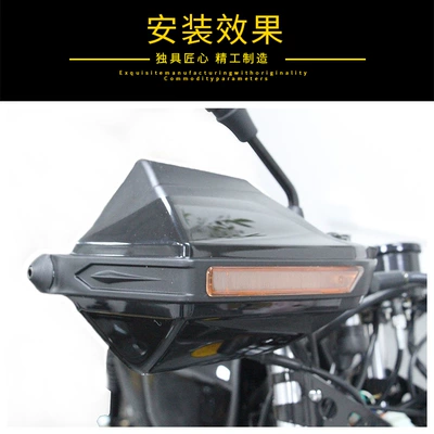 enlarged anti-drop windshield cover, Motorcycle Safety Supplies