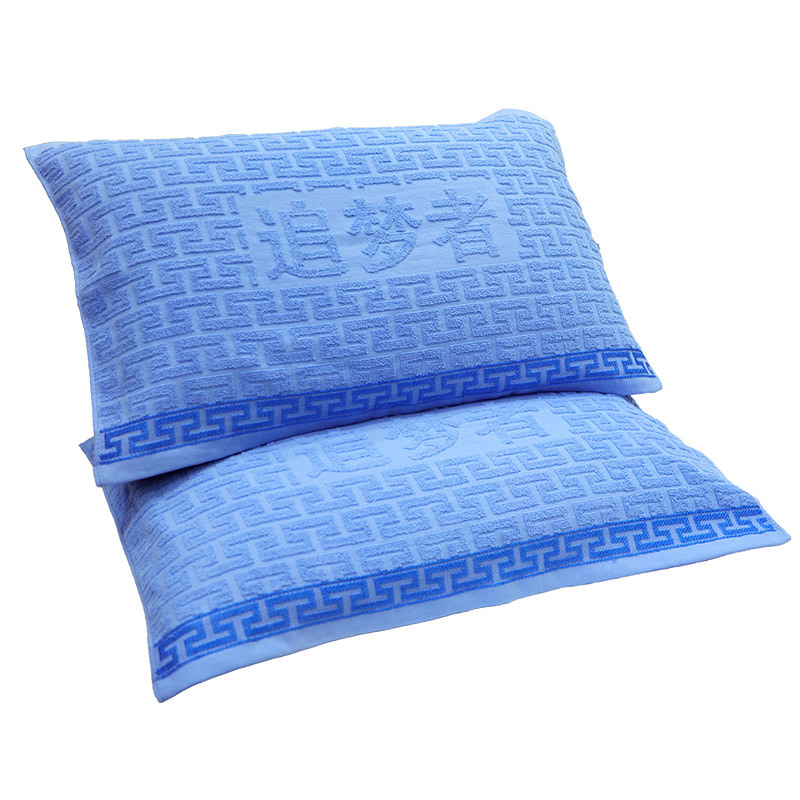 Dormitory Special Pillow Cover Manufacturer Direct Supply Terry Pillow Cover Pure Cotton Antibacterial Moisture Absorption Breathable Student Pillow Cover Wholesale