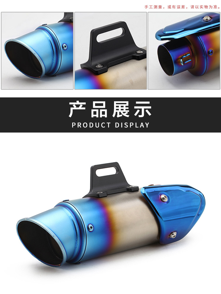 Universal Motorcycle Modified Exhaust Pipe Sc Scorpio Tail Section Street Exhaust for 600 250Sr 321Rr